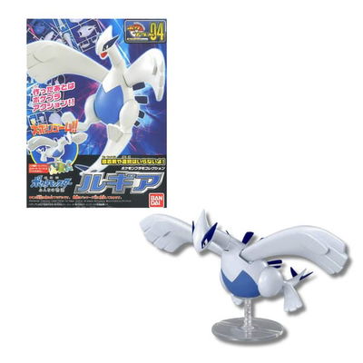 Lugia Model Kit Bandai Figura Original Pokemon