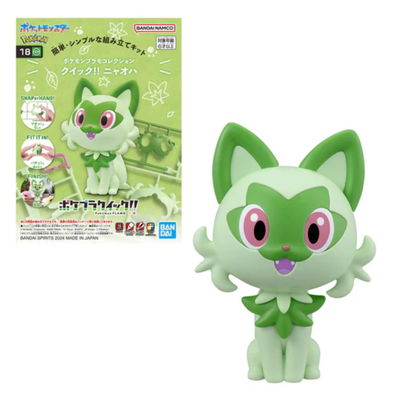 Sprigatito Model Kit bandai Figura Original Pokemon