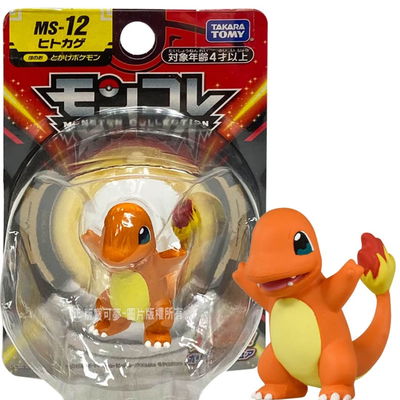 Charmander Figura Original Pokemon Takara Tomy Moncolle MS-12