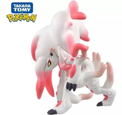 Zoroark Hisui Figura Original Pokemon Takara Tomy Moncolle MS-34