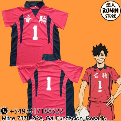 Tetsuro Kuroo Remera camiseta Nekoma N1 Haikyuu Varios talles