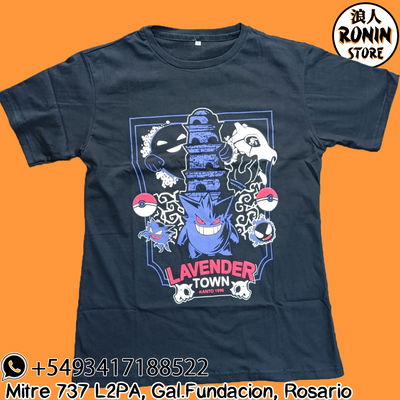 Remera Gengar 01 - Pokemon - Consultar disponibilidad de Talle