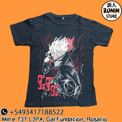 Remera Dandadan Consultar disponibilidad de Talle