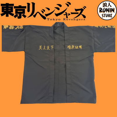 Tokyo Revengers Haori / Kimono talle único