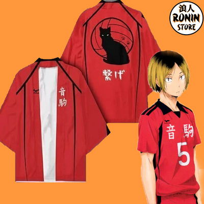 Nekoma Haori / Kimono Ilustrado talle único Haikyuu