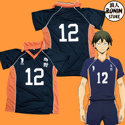 Yamaguchi Tadashi Remera camiseta Karasuno N12 Haikyuu Varios talles