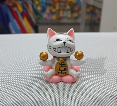 05 Turbo Abuela - Gato Blanco - chico 6cm Gashapon Figura Dan da Dan