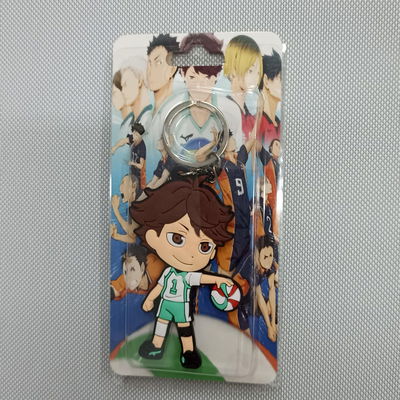 Tooru Oikawa Llavero de goma Plano Haikyuu