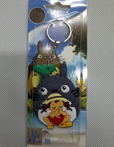 Mi vecino Totoro 06 Llavero de goma Plano Studio Ghibli