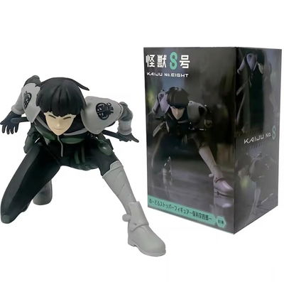 Soshiro Hoshina Figura Kaiju N8 con caja - Kaiju Numero 8