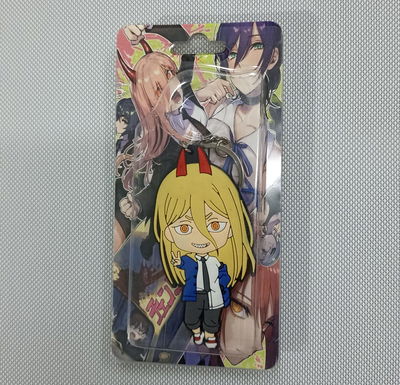 Power Llavero de goma Plano Chainsaw Man 01