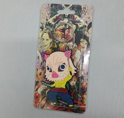 Inosuke Hashibira Llavero de goma Plano Demon Slayer - Kimetsu no Yaiba