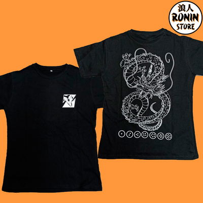 Remera Dragon Ball 10 Shen Long - Consultar disponibilidad de Talle