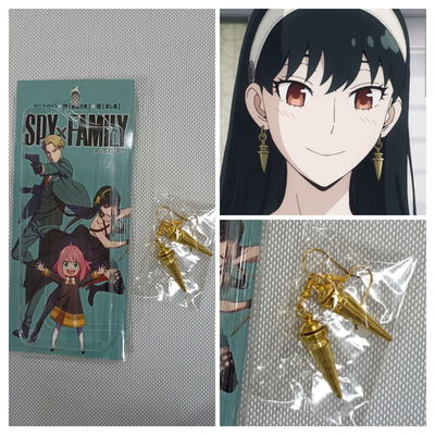 Aros Importados de Yor - Spy x Family