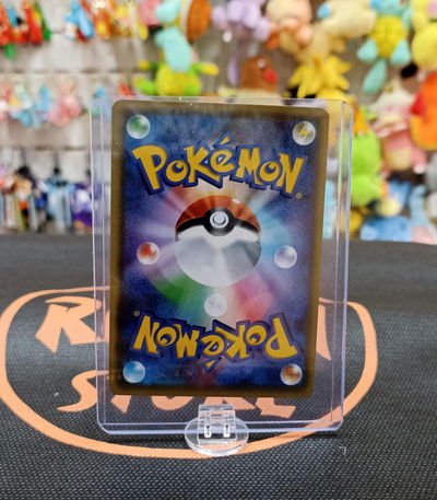 Protector de PVC Rígido Premium TCG y soporte 76,2mmx101,6mm - No incluye carta