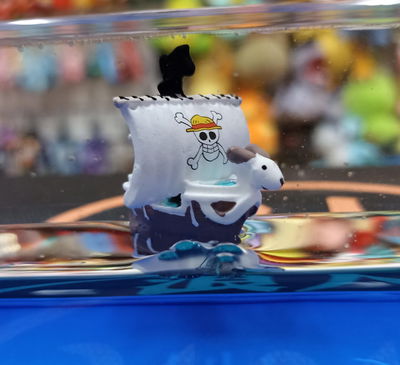 Going Merry - Barco de One Piece 