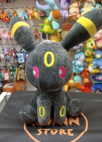 Umbreon Peluche Chibi Pokémon mediano