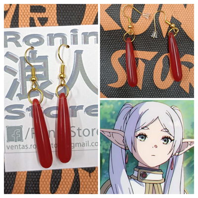 Aros de Frieren de Sousou no Frieren