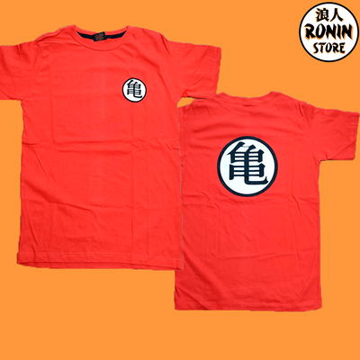 Remera Dragon Ball 08 - Consultar disponibilidad de Talle