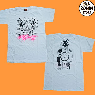 Remera Dragon Ball 09 majin Vegeta - Consultar disponibilidad de Talle