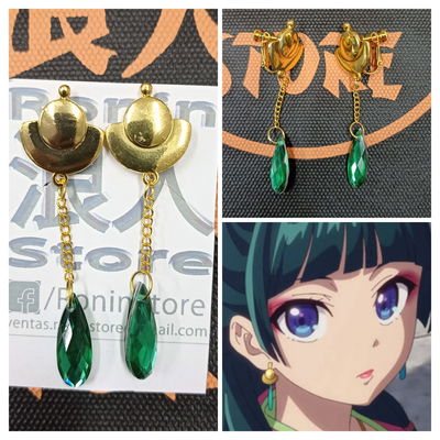 Aros de Mao Mao de Kusuriya no Hitorigoto - Diarios de la boticaria - Maomao
