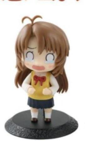 Komari Koshigaya 02 Gashapon Figura Non Non Biyori