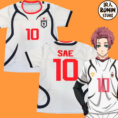 Sae Itoshi - Sub21 - Remera camiseta Blue Lock - Bluelock - Varios talles