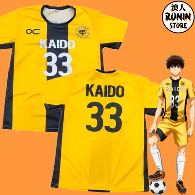 Ashito Aoi Kaido Remera camiseta Talles de Niños