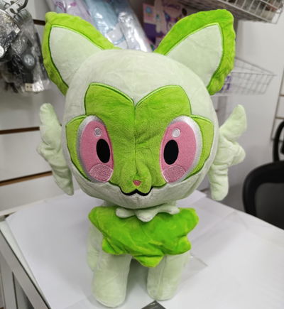 Sprigatito Peluche Pokémon Grande
