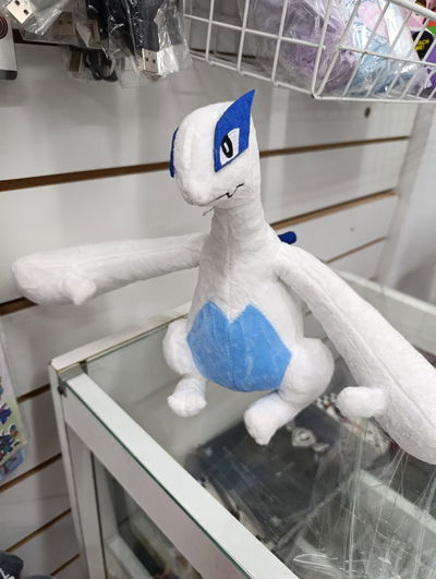Lugia Peluche Pokémon mediano
