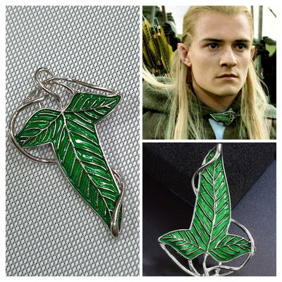 Prendedor de Lorien - El Señor de los Anillos - TLOTR - Cosplay