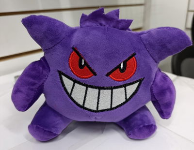 Gengar 4 Peluche Pokémon mediano