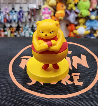 Botamo - Gashapon Mediano Figura Dragon Ball Sin caja