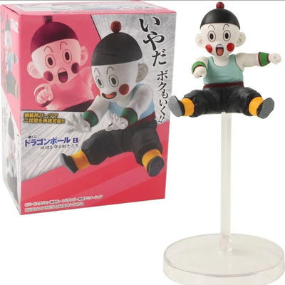 Chaozu 16cm Figura partes intercambiables Dragon Ball con caja 