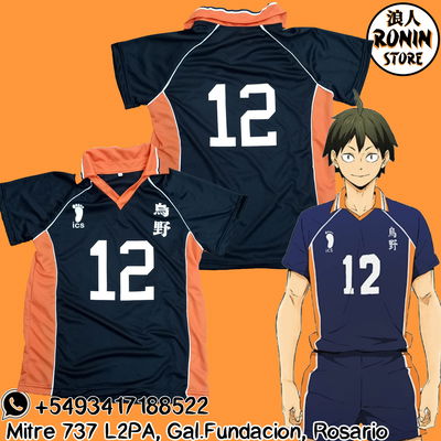 Yamaguchi Tadashi Remera camiseta Karasuno N12 Haikyuu Varios talles
