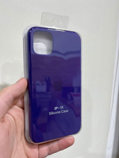 Silicone Case iPhone 11 Violeta
