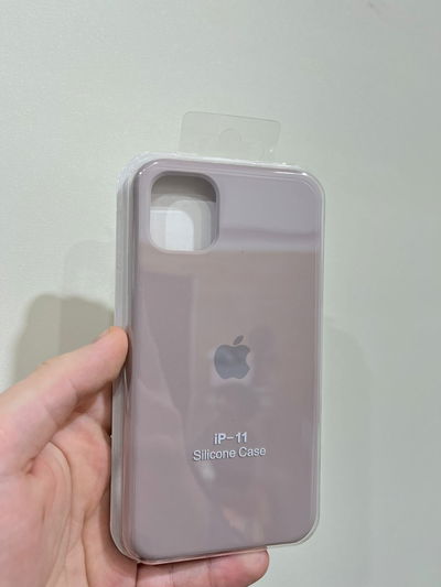 Silicone Case iPhone 11 Violeta Claro