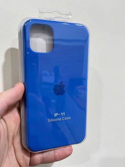 Silicone Case iPhone 11 Azul Claro