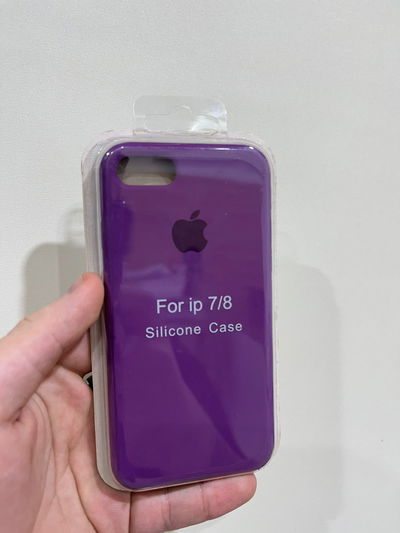 Silicone Case iPhone 7 Violeta