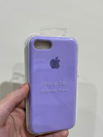 Silicone Case iPhone 7 Lila