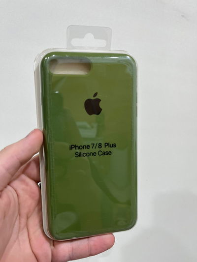 Silicone Case iPhone 7 Plus Verde Militar