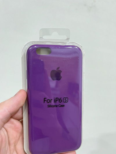 Silicone Case iPhone 6 S Violeta