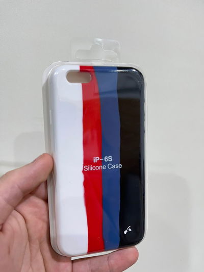 Silicone Case iPhone 6 S Rainbow