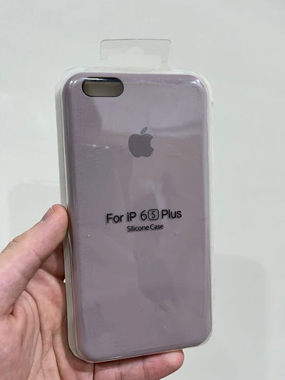 Silicone Case iPhone 6 S Plus Gris Oscuro