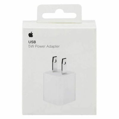 Cargador iPhone USB 5W Calidad AAA