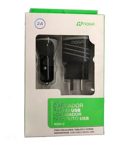 Cargador Rapido Micro USB + Cargador Para Auto USB