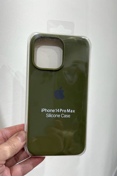 Silicone case iPhone 14 Pro Max Verde Militar 