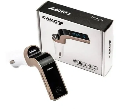 AUTO Cargador de auto CARG 7 