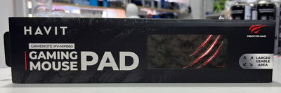HAVIT Mouse pad XXL Havit  HV-MP860