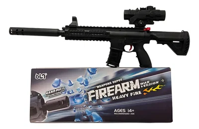 Pistola de hidrogel Hand pull Function M416 Negra